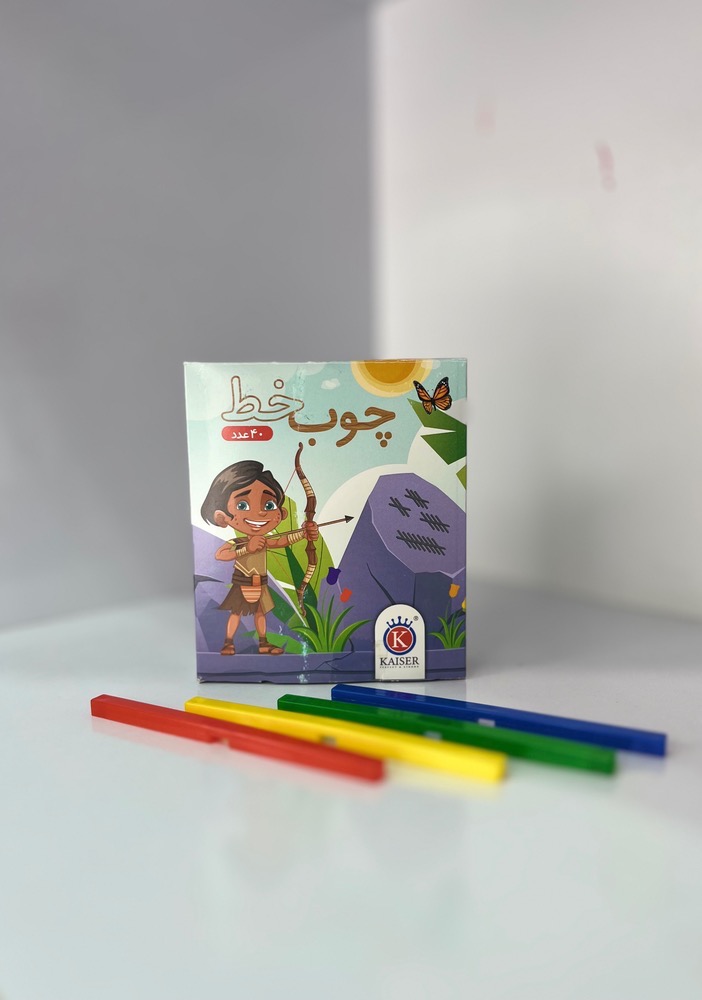 چوب خط 40 عددی کایزر