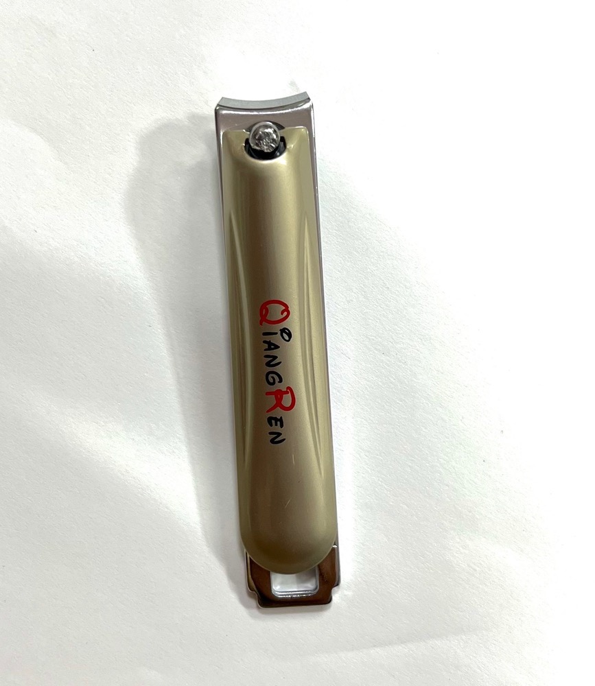 ناخن گیر کیانگرن مدل T6626-9